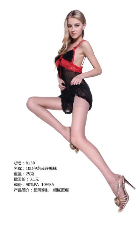 Spring style stewardess gray permeable leggings women anti - hook silk pantyhose integrated wholesale thumbnail