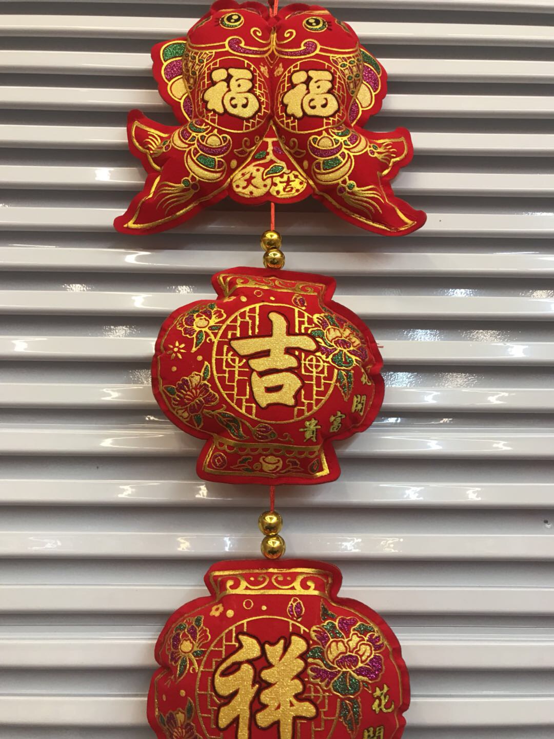 2021 Double Fish Flannelette Auspicious Hanging String Printed Home Wedding Festival Supplies Specification drawing
