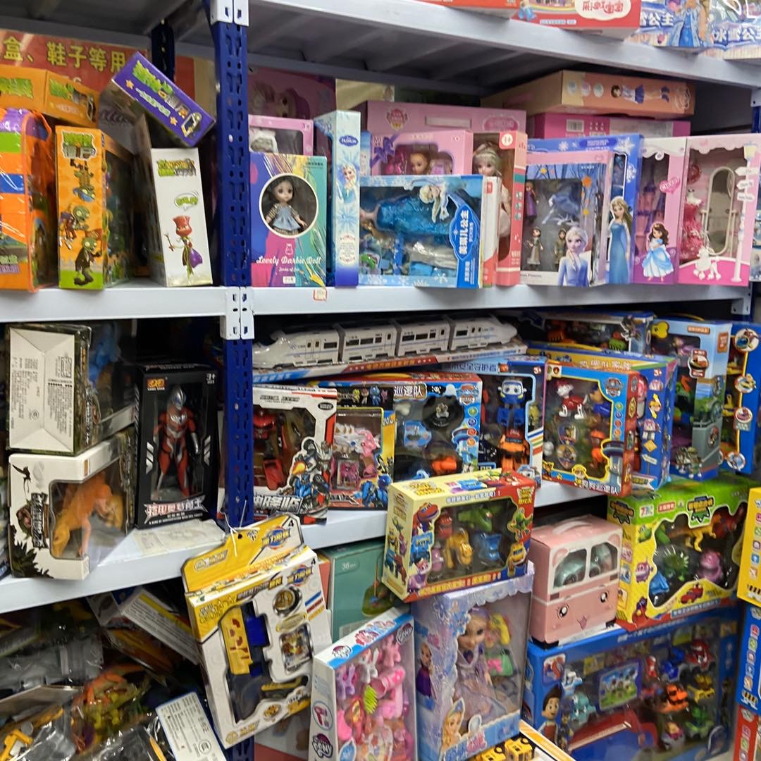 Jingjing Toys Store describe pic - 1