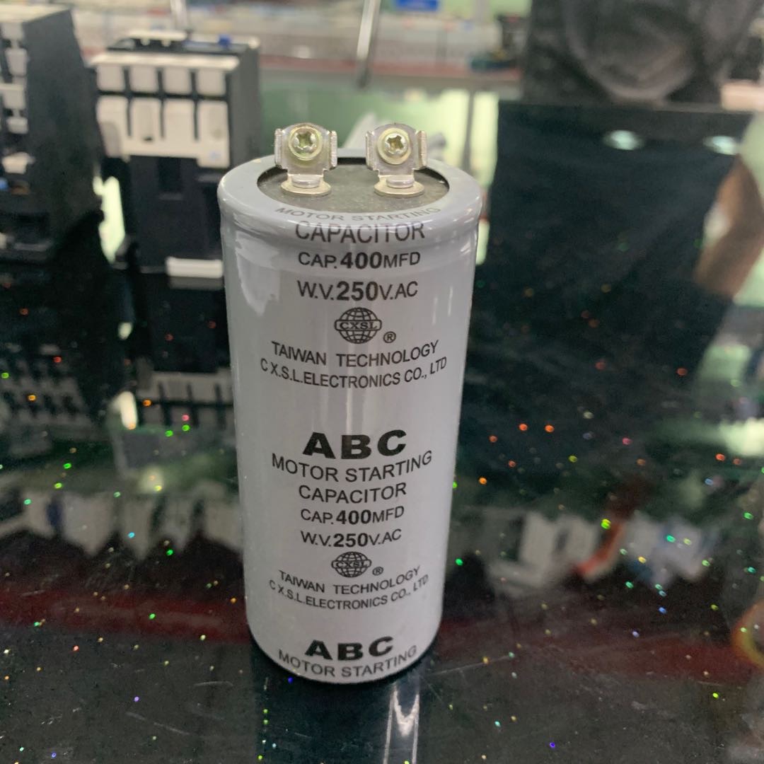 厂家直销电容器大容量