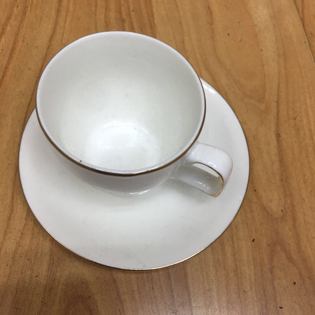 Modern conventional gold thread coffee cup set factory direct sale thumbnail
