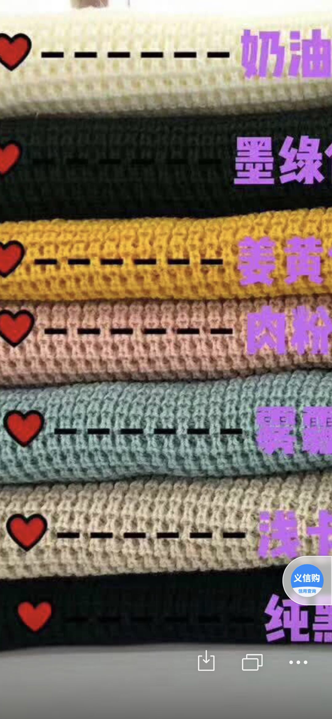 Ladies Fashion Trend Casual All-In-One Knitted Scarf Shawl details Picture
