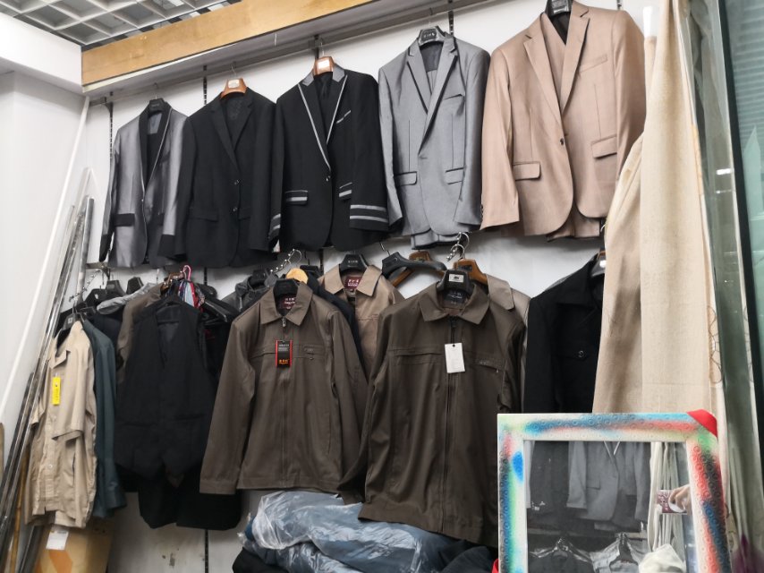 Jia Hejuan's clothing describe pic - 2