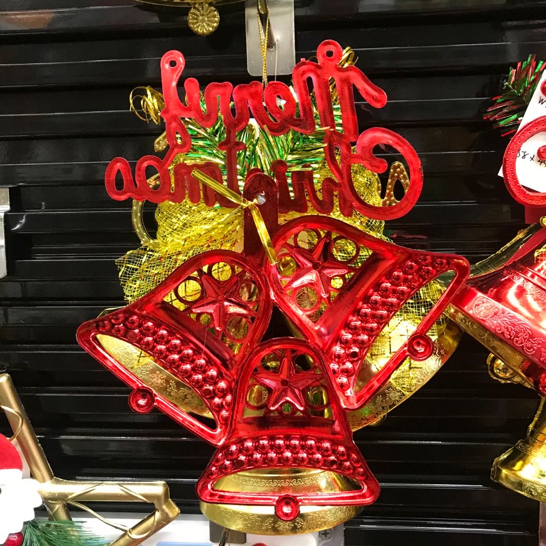 Christmas decorations: Colorful bells, Christmas tree, small bell accessories, hanging ornaments, Christmas scene decoration pendants Specification image