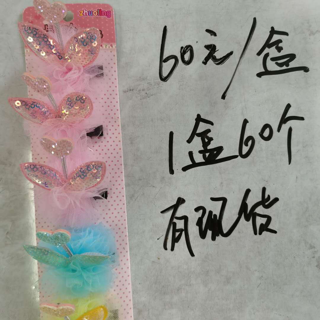 韩版时尚洋气百搭发夹欧根纱兔耳朵头扣