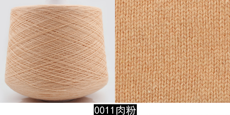 Premium cashmere thread, genuine cashmere wool thread, hand-woven medium fine wool thread, hand-woven