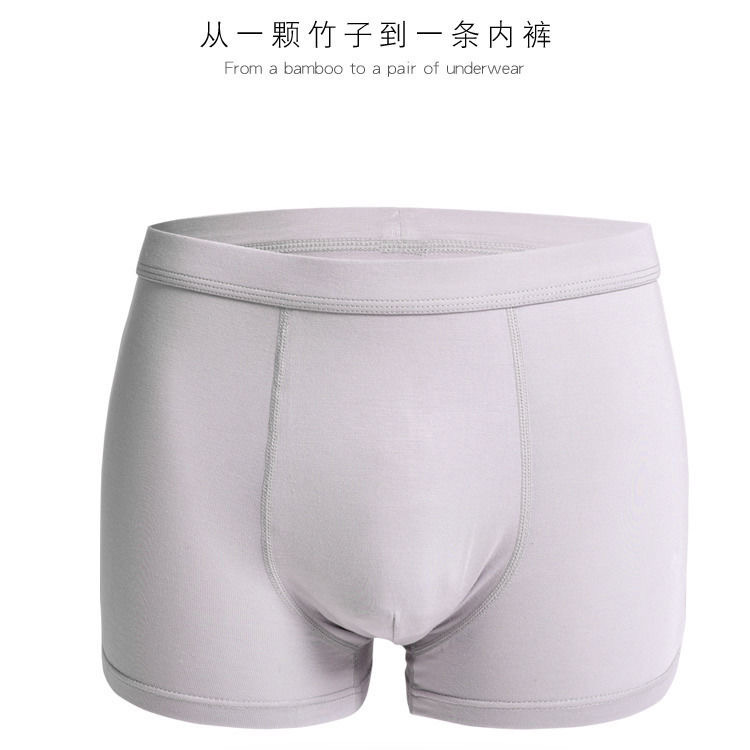 Oversized boxers for men, oversized boxers for men, oversized boxers for men, oversized boxers for men