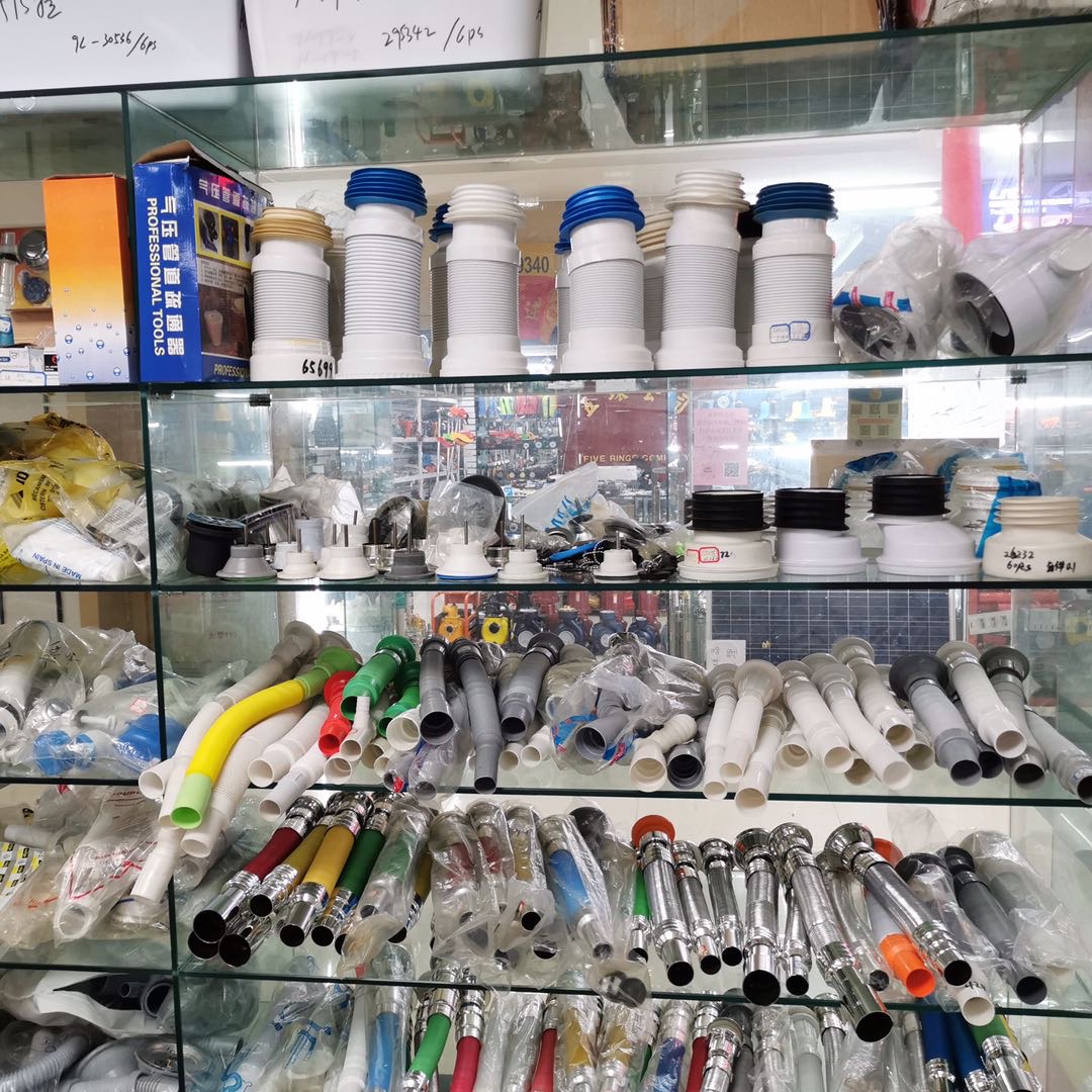 Hongpeng Hardware Store describe pic - 2