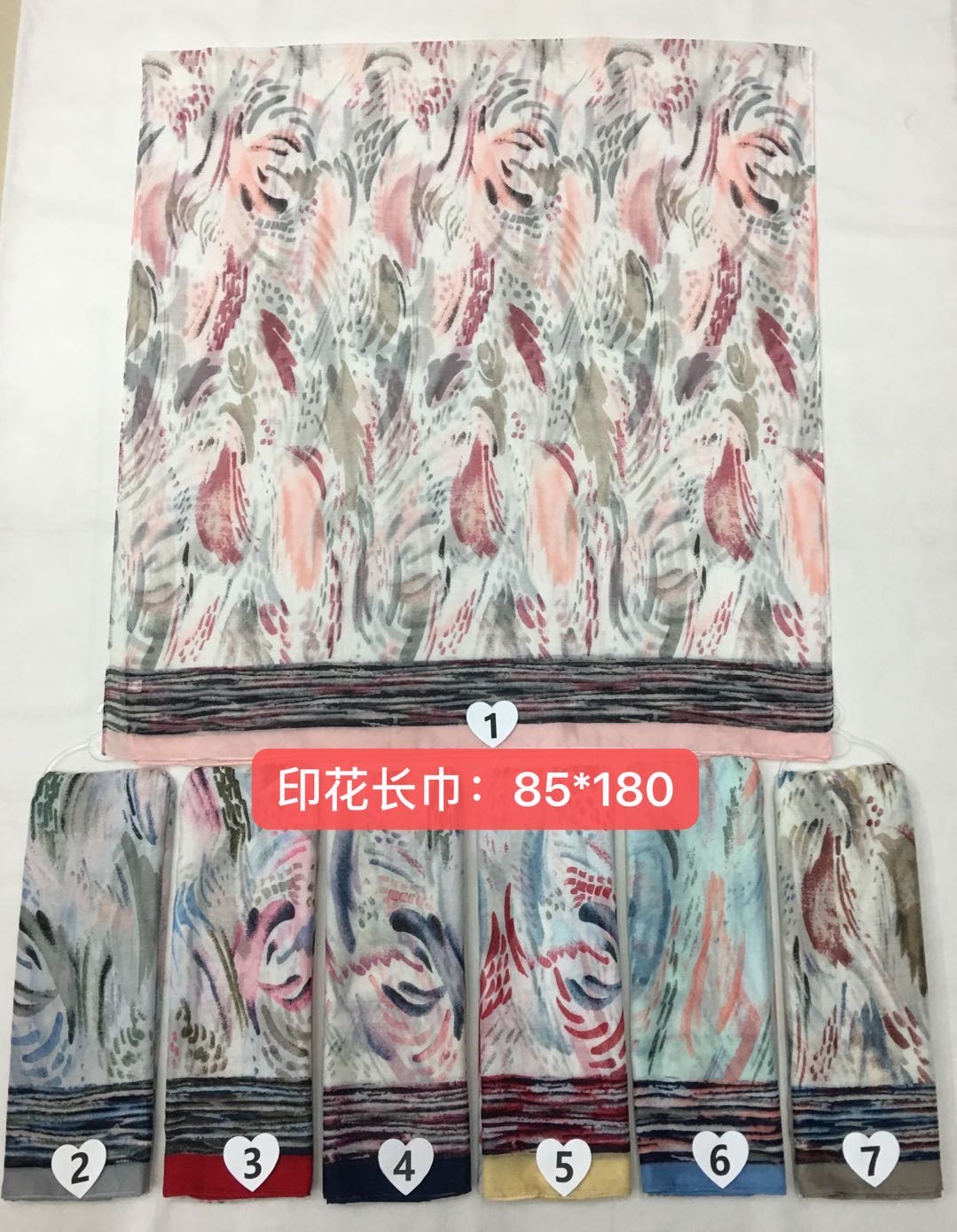 女士时尚潮流爆款巴黎纱印花雨点长巾产品图