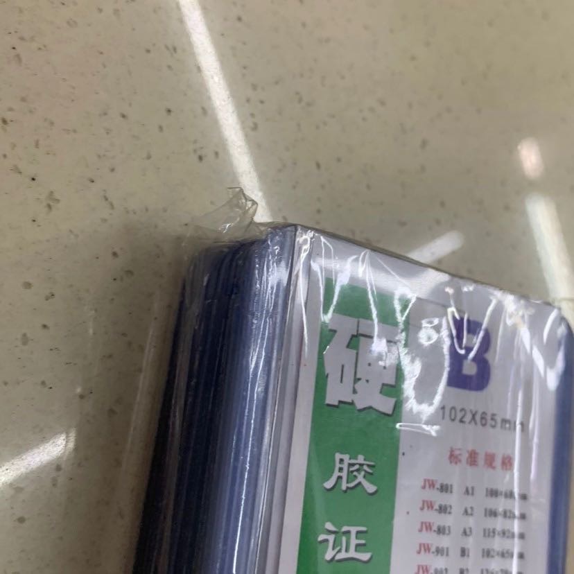 Small-sized hard plastic certificate cards are exported to Japan and are transparent details Picture