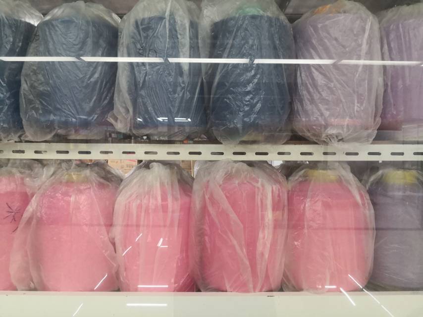 Yiwu Kanghua Knitting Materials Trading House describe pic - 1