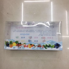 塑料糖果包装盒印花方盒大量现货厂家直销
