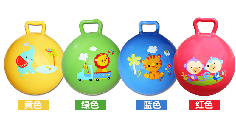 10寸宝宝手柄摇摇球婴儿手抓充气pvc球幼儿园玩具皮球