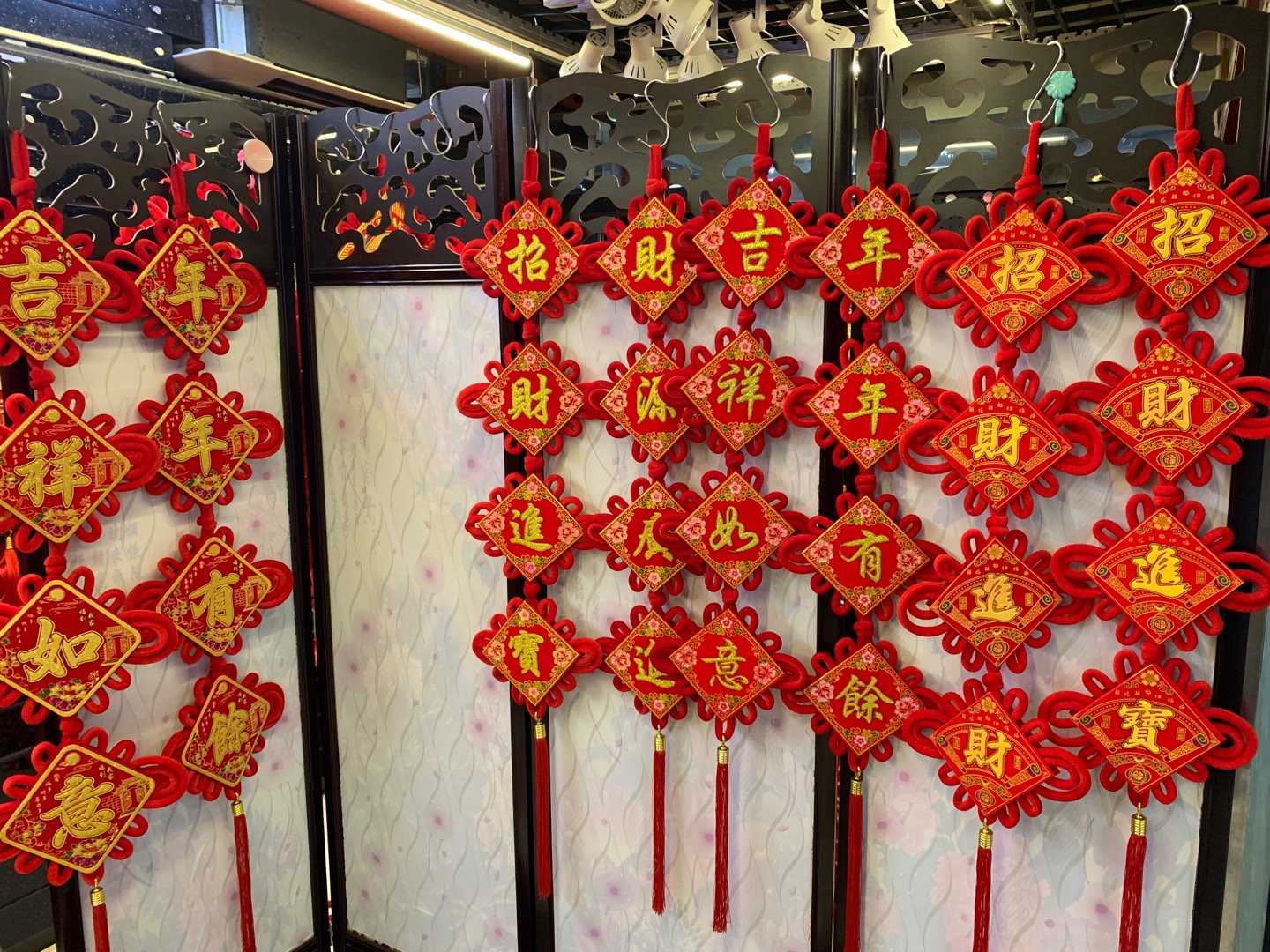 Xue Xin looks forward to joy and celebration describe pic - 2