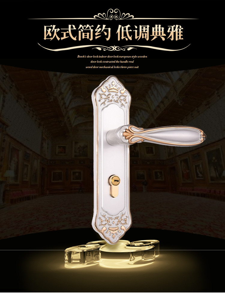 房间门锁锌合金材质铜锁芯铜钥匙KX833/74GPC