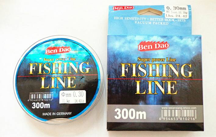 Bendao 300-meter export fishing line, 300-meter nylon three-color fishing line