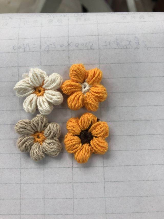 毛线编织花布贴小花手工钩针布艺花朵辅料帽子衣服的装饰配件材料