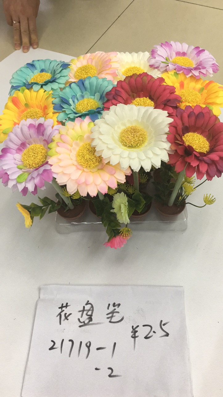 大太阳花造型仿真花盘笔蓝色白色红色紫色