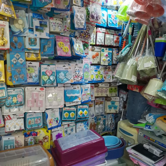 Lebaobei Daily Necessities Store describe pic - 3