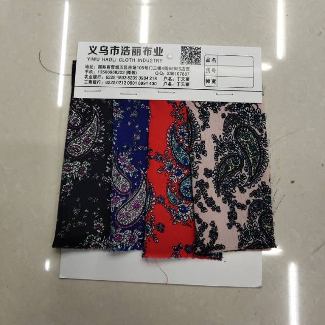 印花缎面民族风饰品头饰面料产品图