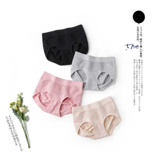 Antibacterial triangle pants for girls, mid-waist, hip-lifting, seamless, large-sized, sexy student underwear for women, pure cotton