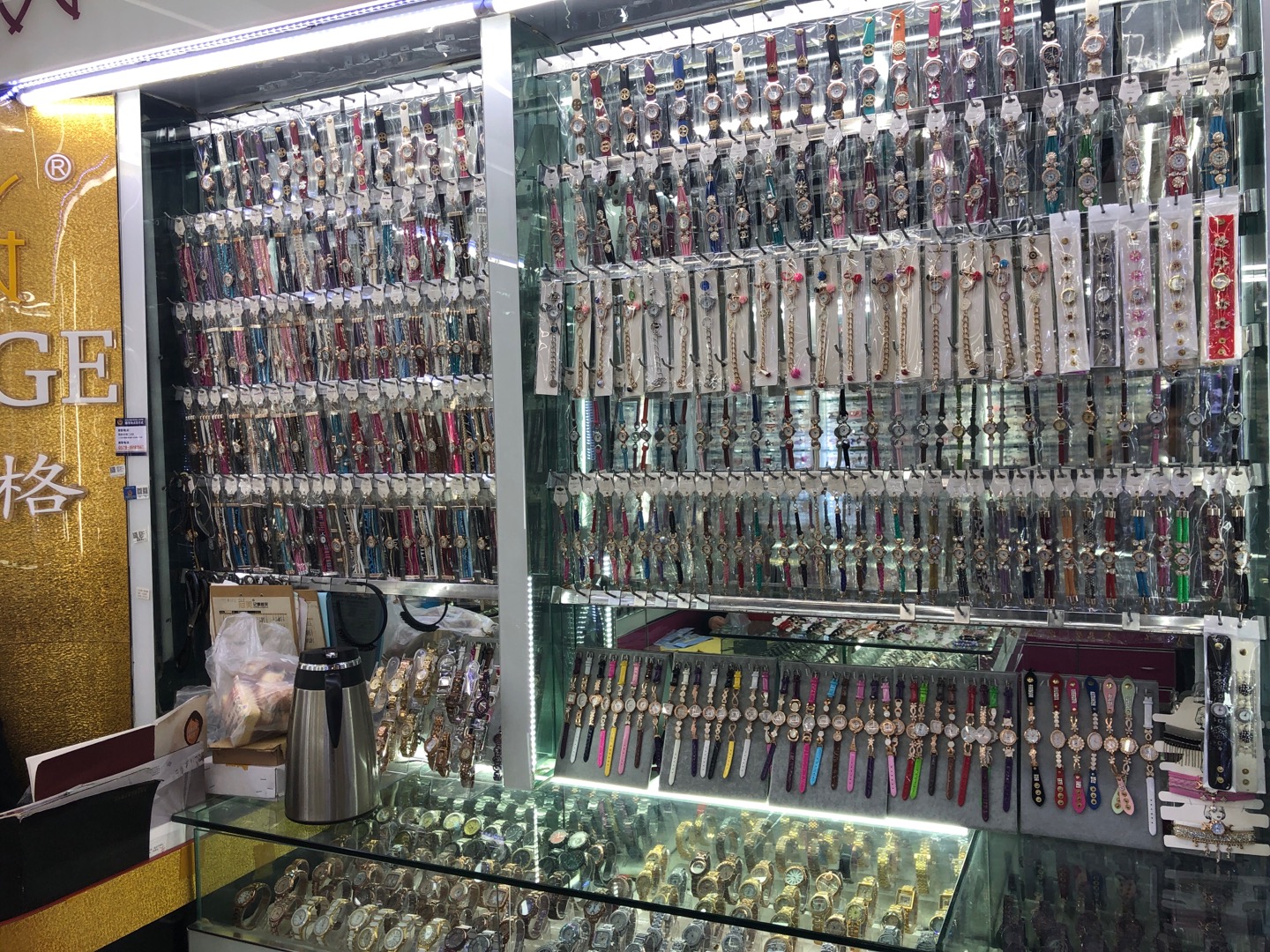 Ouge Watch Industry describe pic - 1