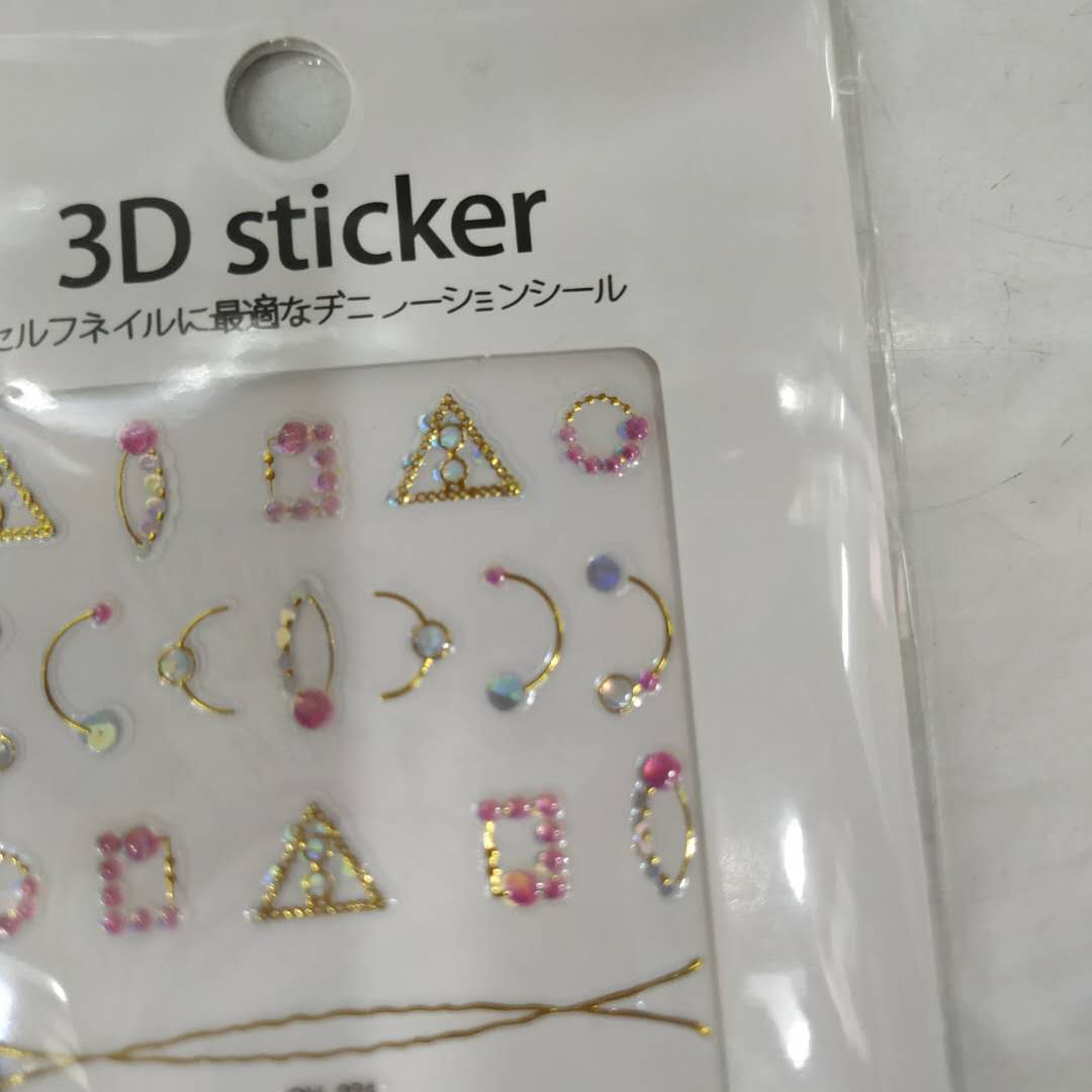 粉金小可爱颗粒潮流彩妆亚克力水晶贴钻超闪脸贴纹身贴镶钻贴细节图