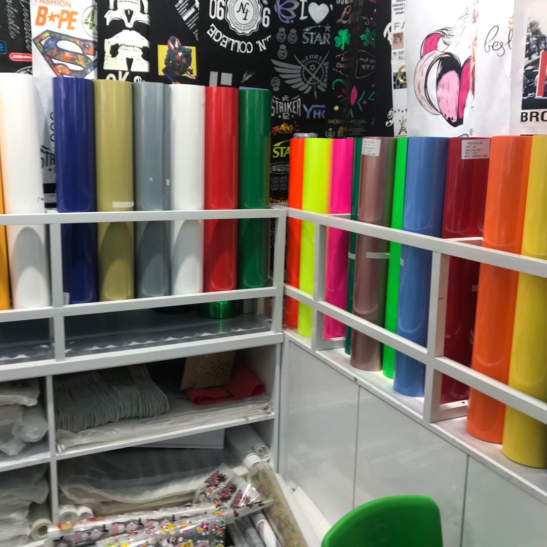 Yiwu Bochang Hot Melt Adhesive Co., LTD Tape Manufacturer