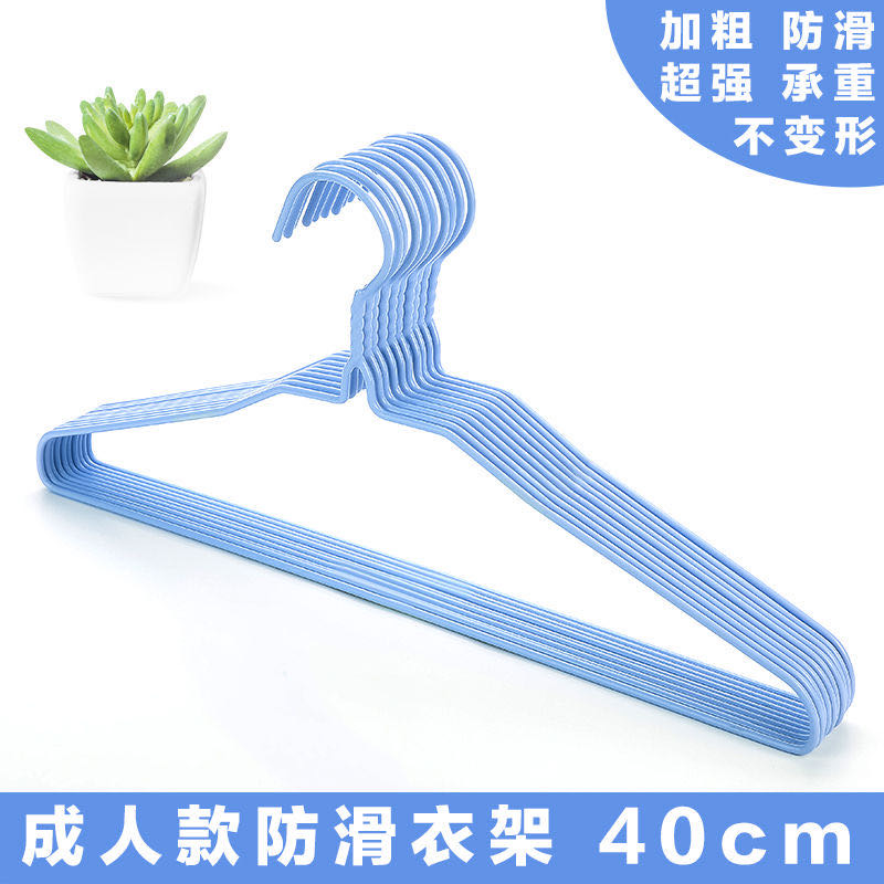 成人儿童衣架新生儿衣架衣架子衣撑衣挂