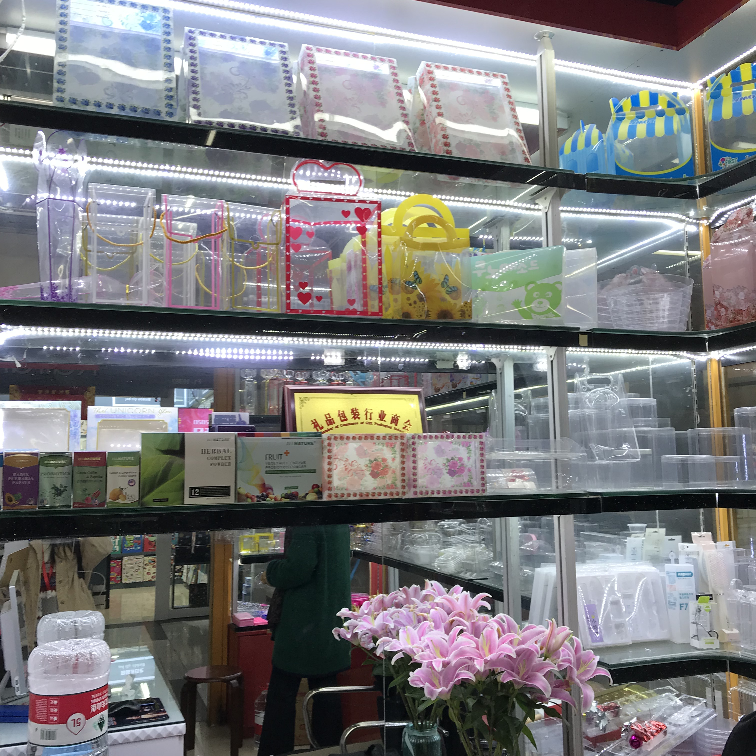 Shenfeng Blister packaging describe pic - 1