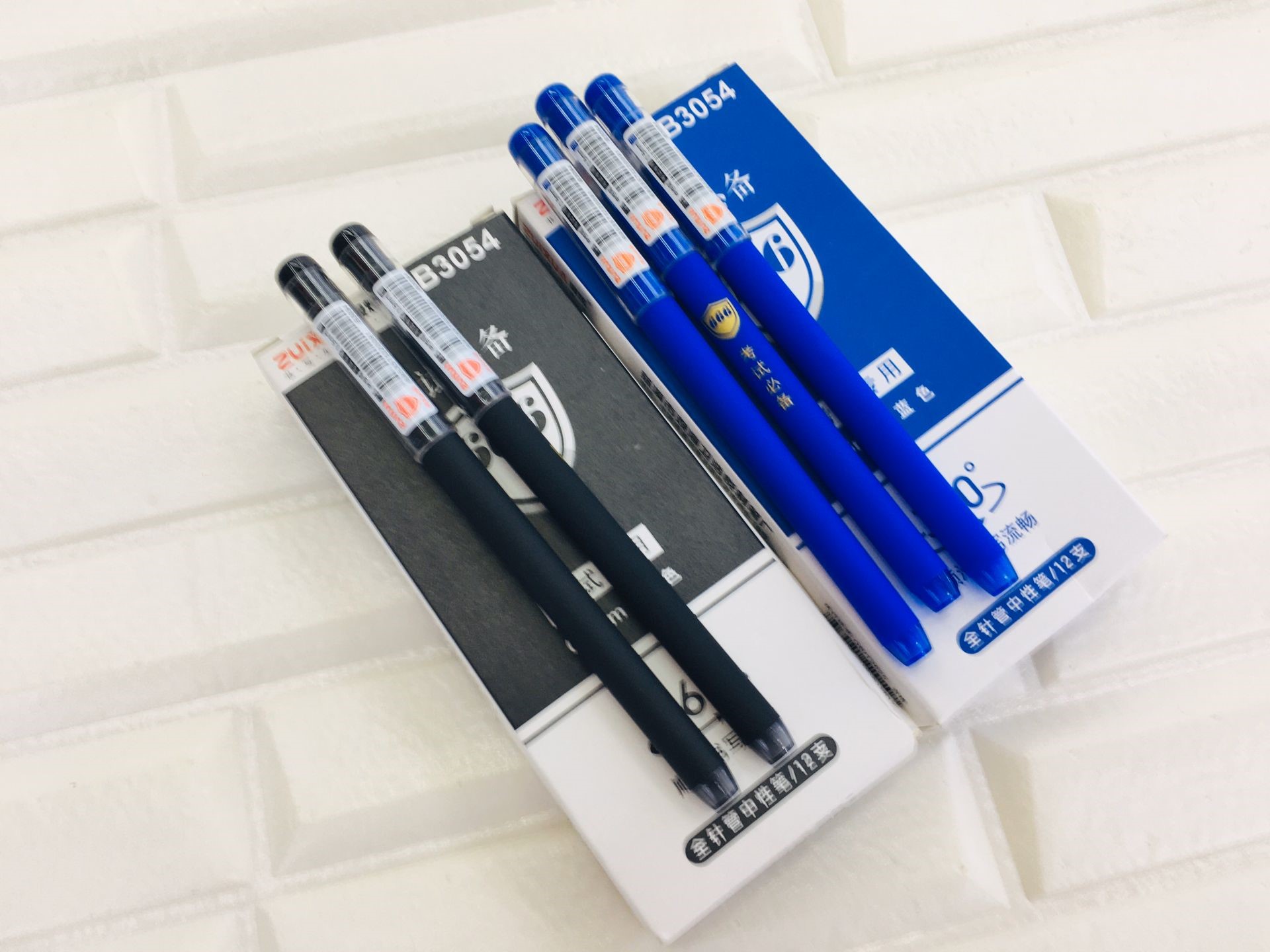 中性笔写字批发办公文具替芯大容量签字笔水笔产品图