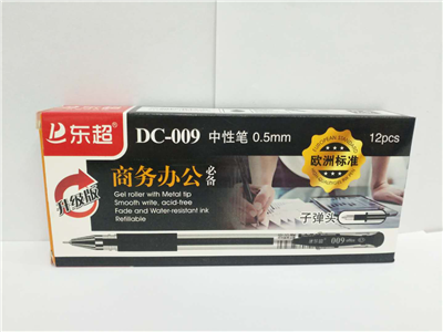 009欧标中性笔商务办公必备0.5mm黑可替笔芯产品图