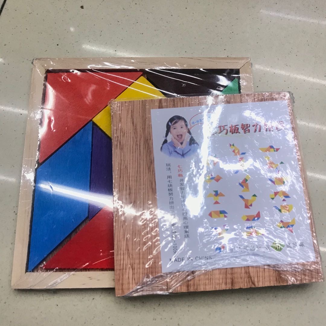 Tianyu Stationery offers educational and educational toys for students and children, including jigsaw puzzles, tangram puzzles, classical toys for children, creative geometric building blocks for primary school students, and puzzle boards Specification image