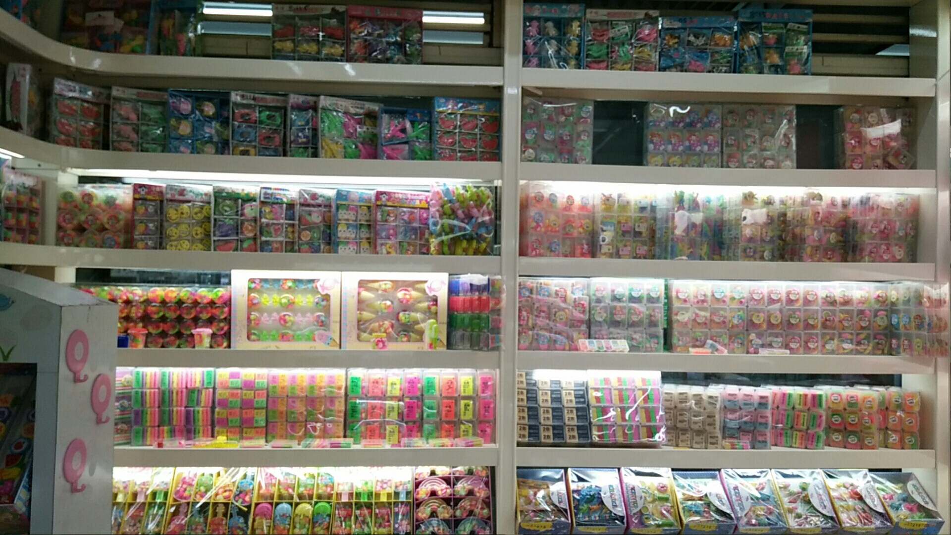 Yiwu Meiqing Pen and Ink Supplies Store describe pic - 1