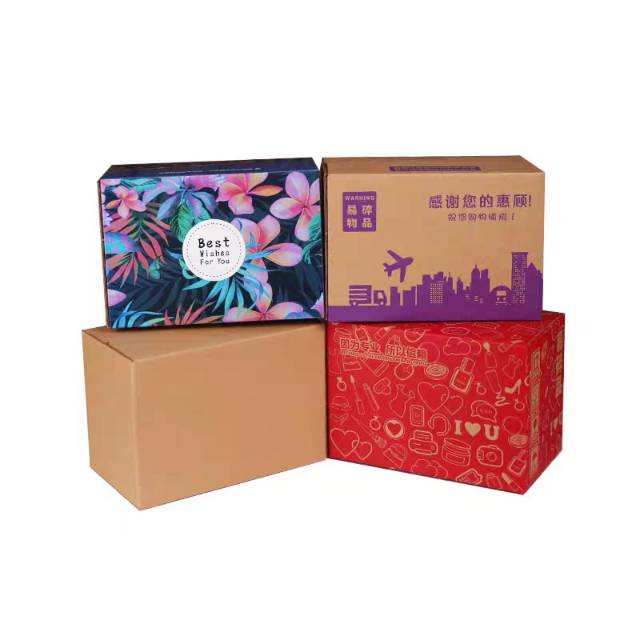 平口纸箱定做化妆品彩盒彩箱面膜纸箱子硬纸箱子快递打包