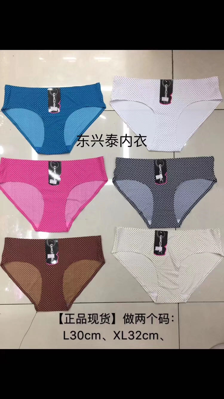 针织棉时尚蕾丝少女内裤三角裤印花圆点