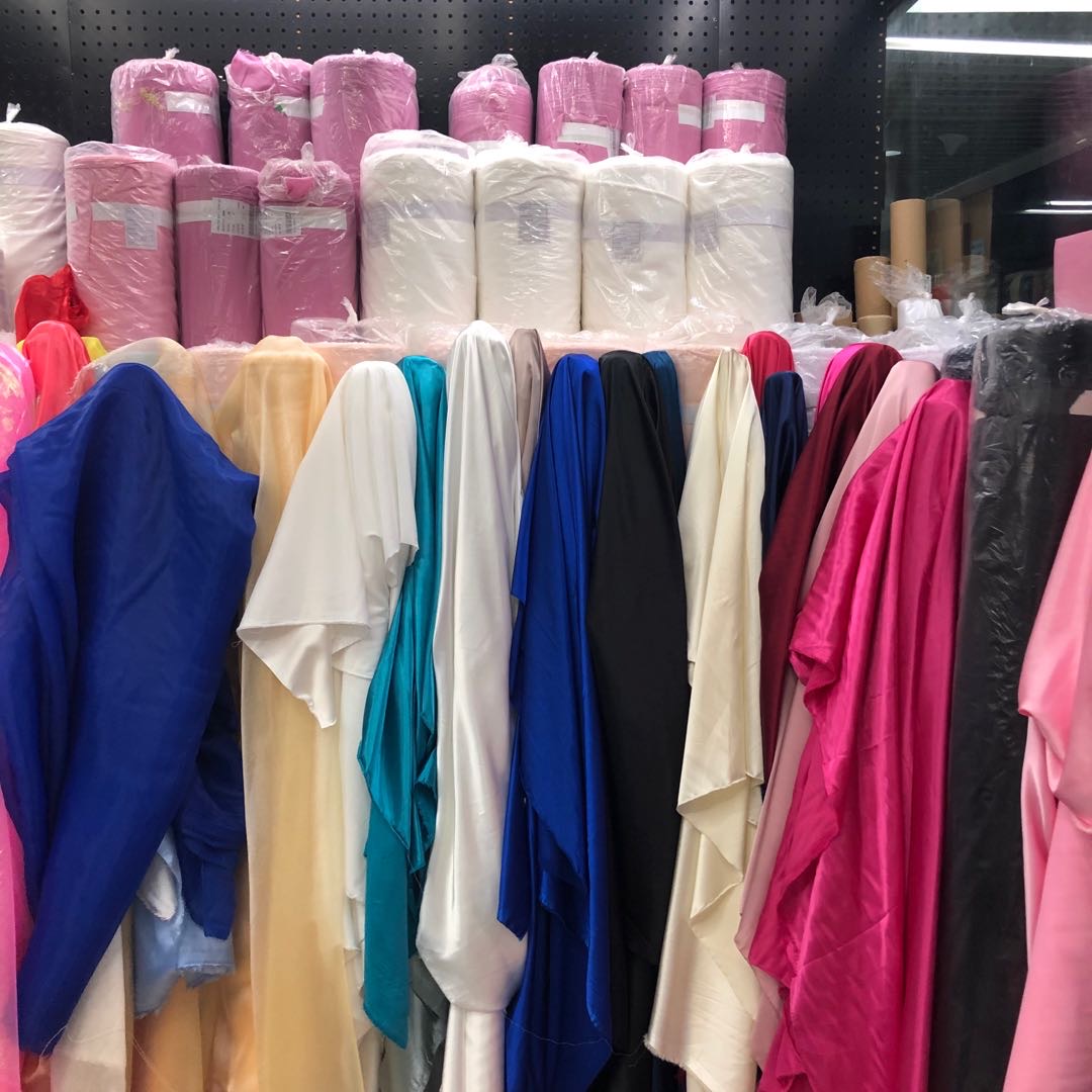 Baoyuanxiang Textile describe pic - 1