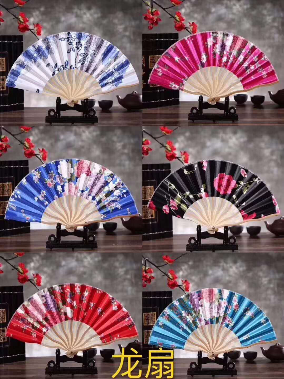 龙骨扇天然竹子骨架锦缎绣丝绸女绢扇折扇女式花卉扇子
