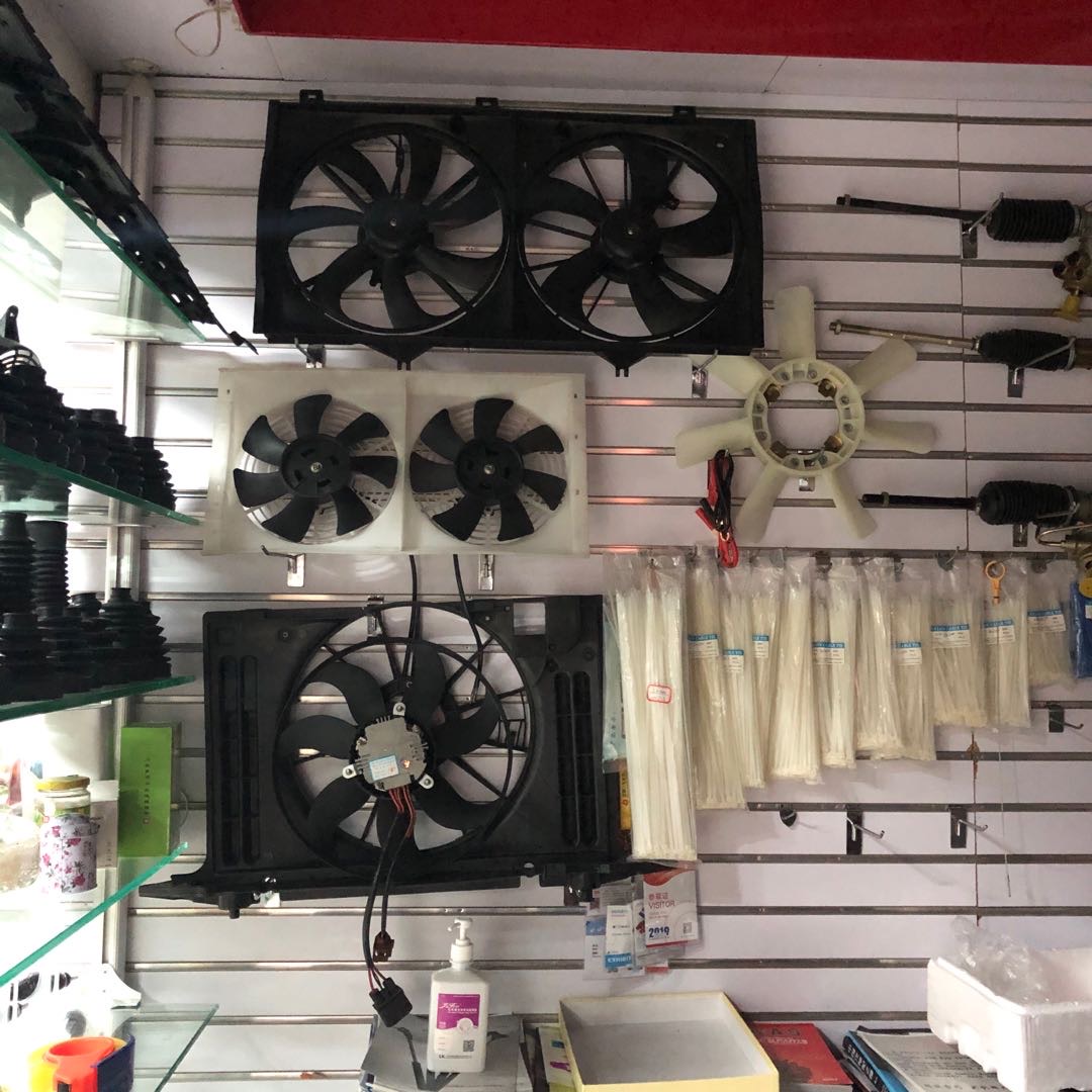 Yiwu Ruixiang Auto Parts International Trade describe pic - 1