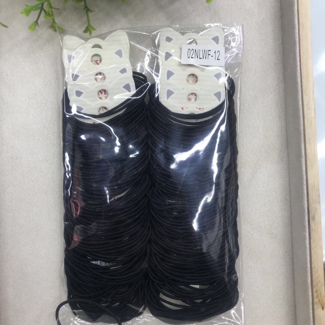 Authentic Liufang Rubber Band Manufacturers Direct Sales Of Black Classic Rubber Band Hair Rope Simple All Matching Bottom Hair Rope Hair Accessories Specification drawing