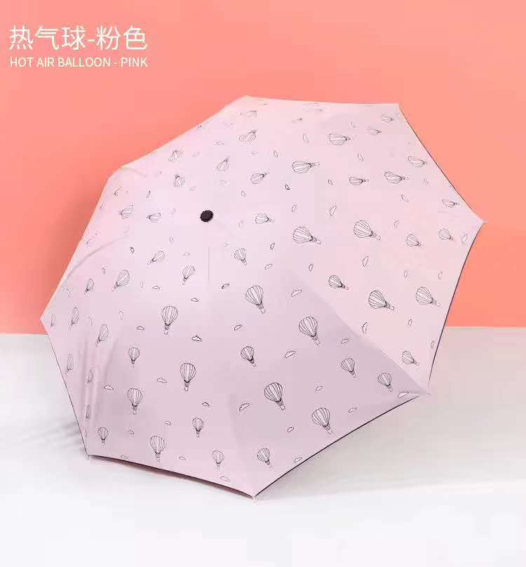 晴雨两用伞折叠小清新韩国可爱学生简约创意森系雨伞