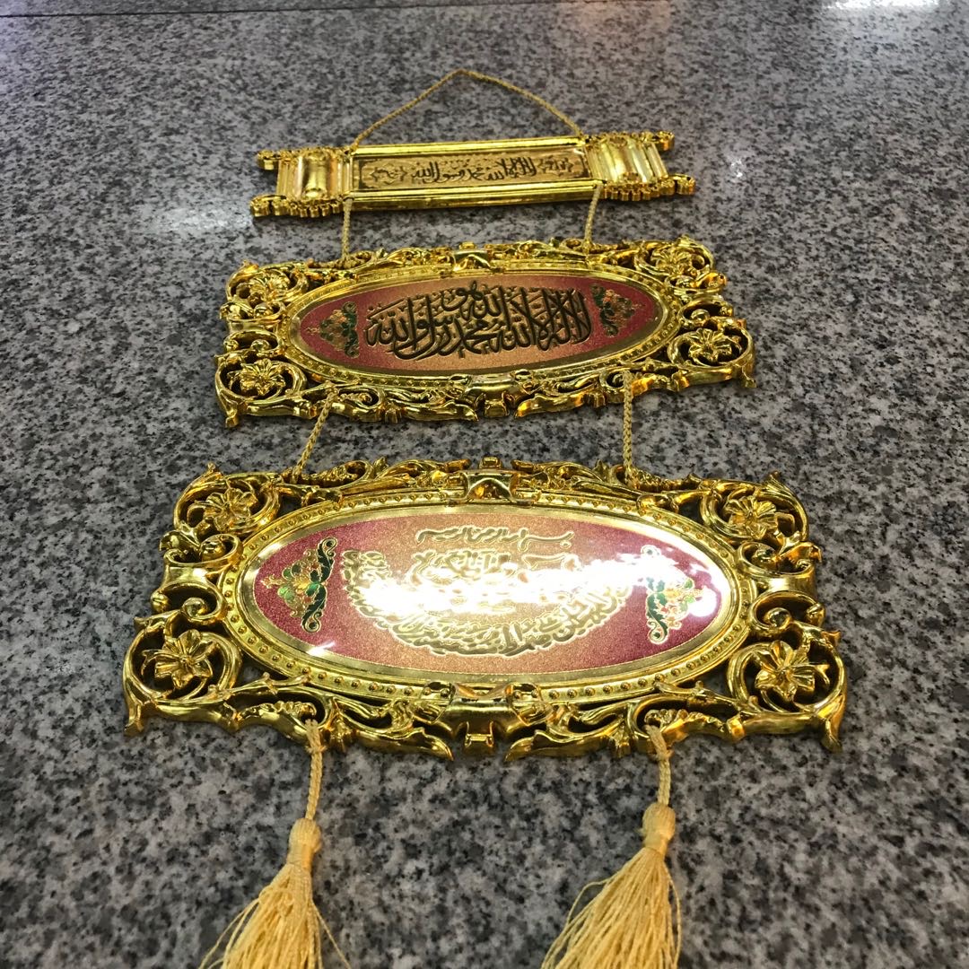 中东阿拉伯挂件金色宫廷旅游纪念摆件工艺品异域流苏优雅产品图