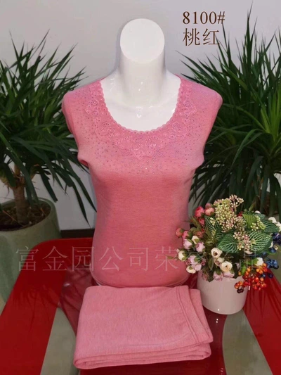 Crewneck Lace Embellishment Thermal Underwear Women's Base Long Johns Women's Suit