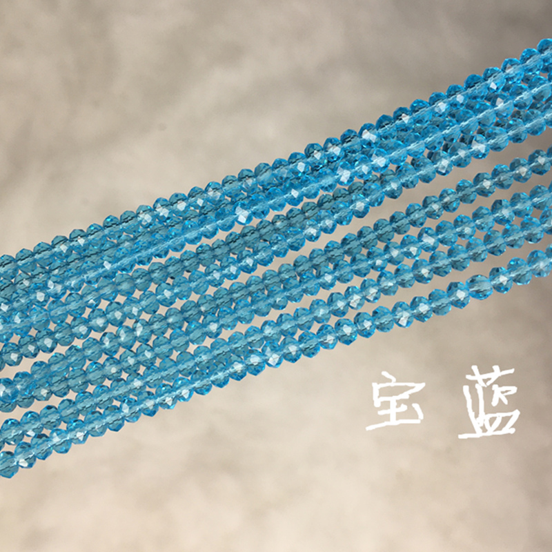 3mm扁珠水晶玻璃珠车轮珠DIY珠子散珠手工串珠女手链项链材料细节图
