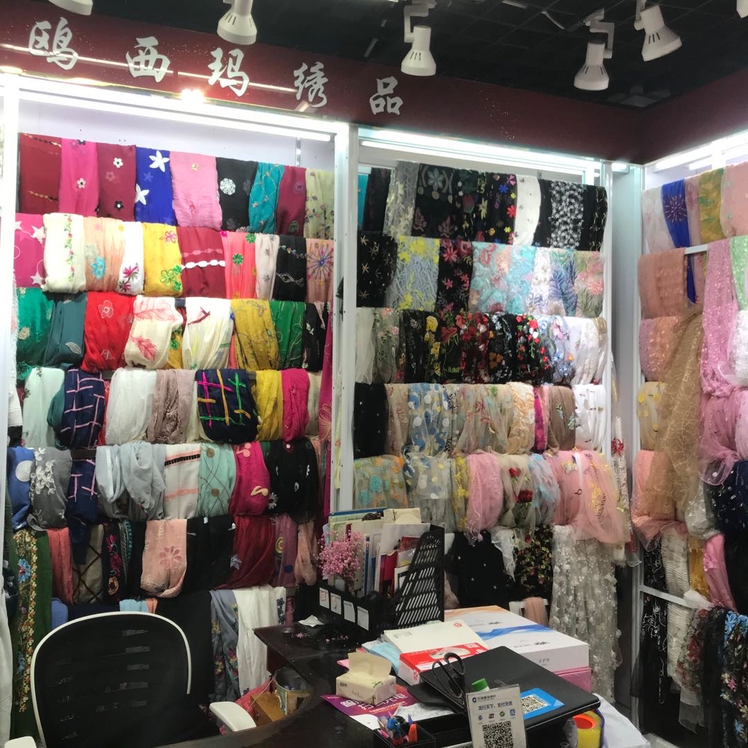 Yiwu Ouxima embroidery products describe pic - 2