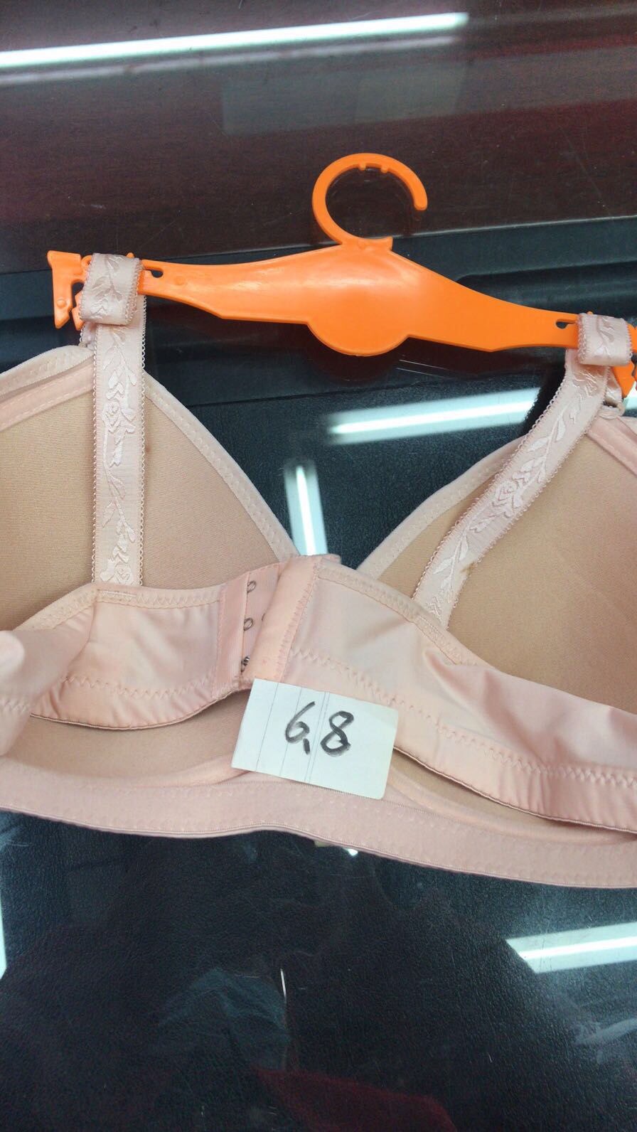 Comfort Material Display