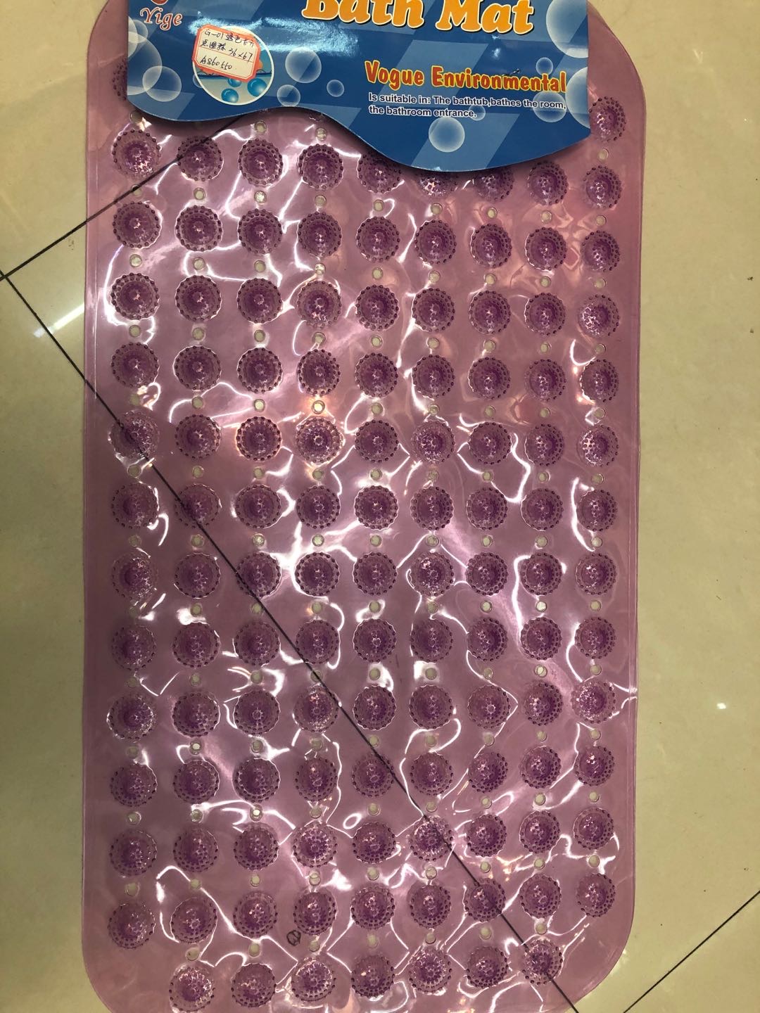 Household anti-slip mat, bathroom, plastic waterproof mat