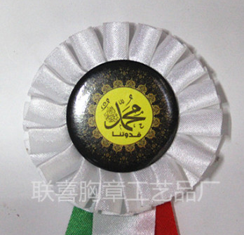 Flag Corsage Tinplate Individual Corsage Custom Lovely details Picture