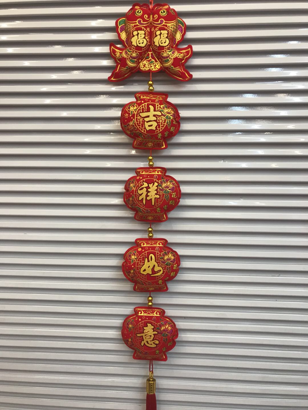 2021 Double Fish Flannelette Auspicious Hanging String Printed Home Wedding Festival Supplies