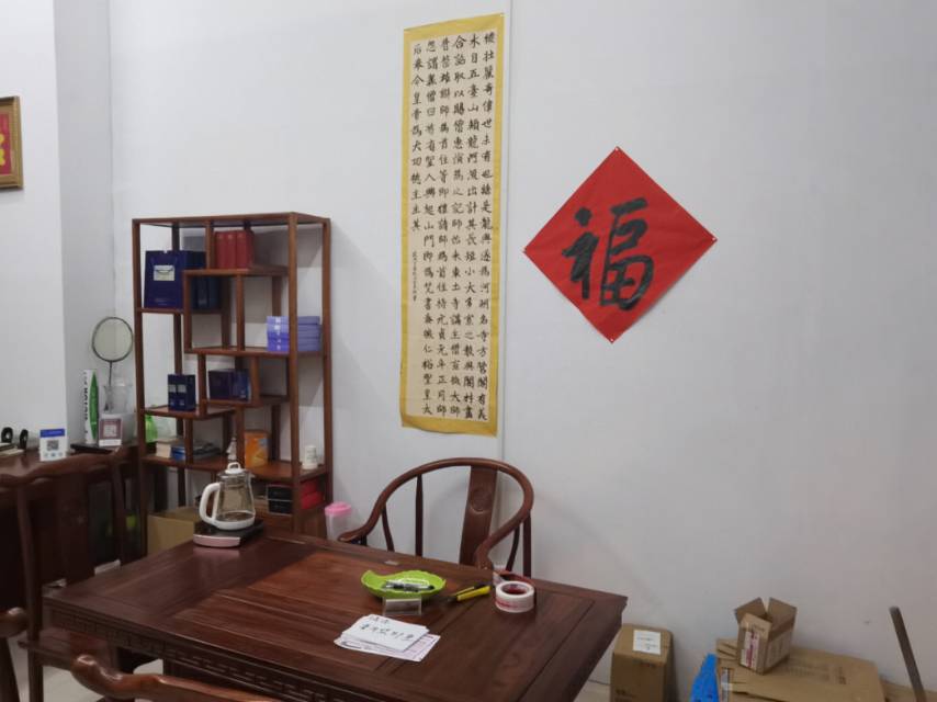Jiawen Plastic Trading House describe pic - 2